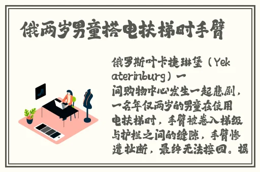 **无码成人专区片在线观看